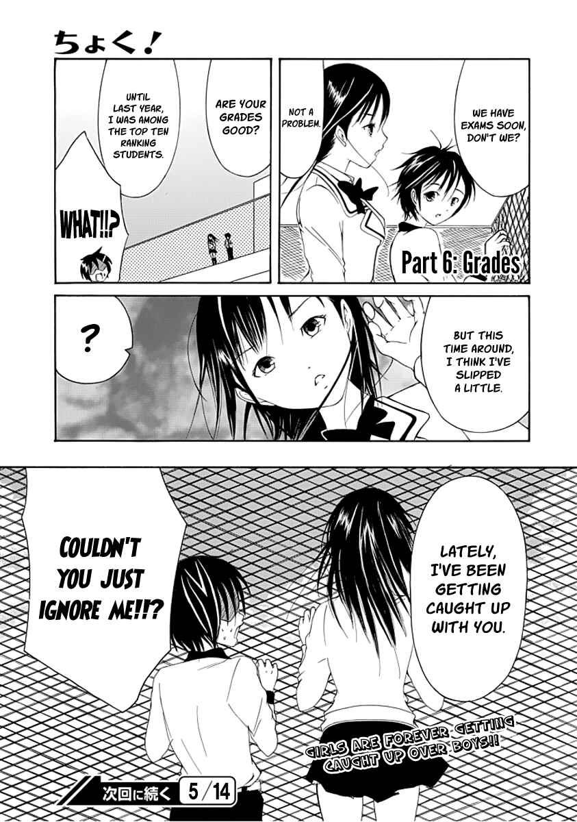 Page 2 Chapter 9 Choku!