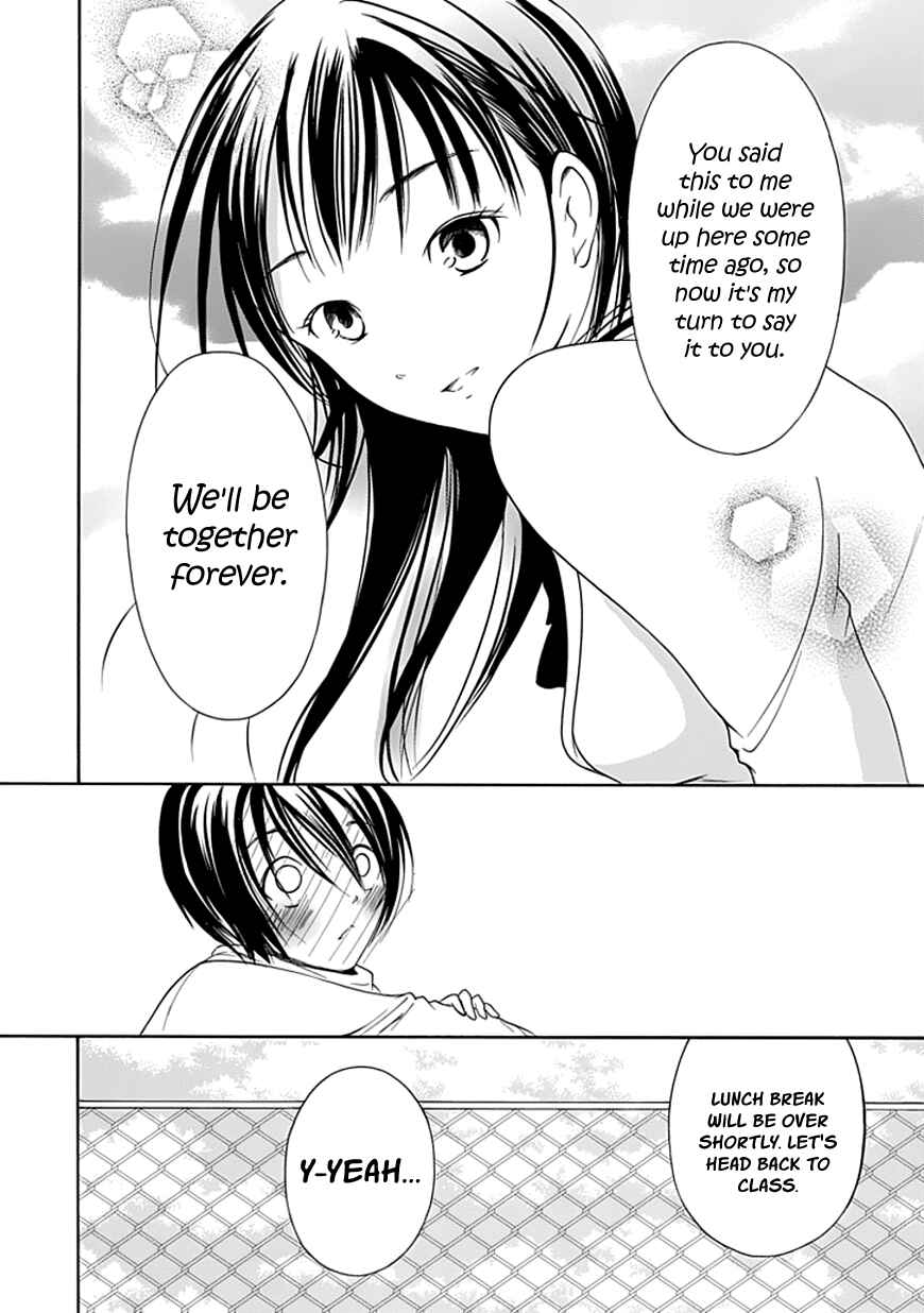 Page 6 Chapter 21 Choku!