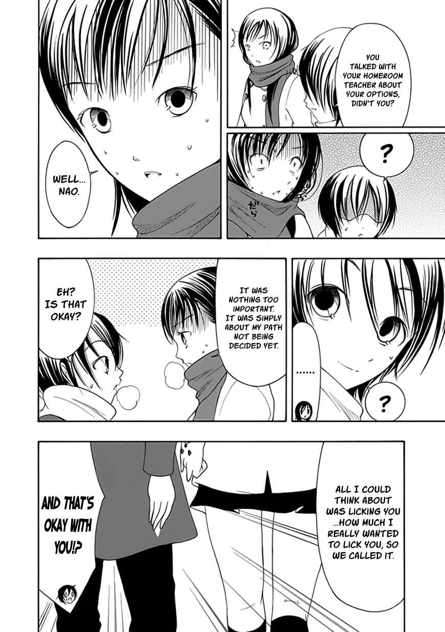 Page 8 Chapter 21 Choku!