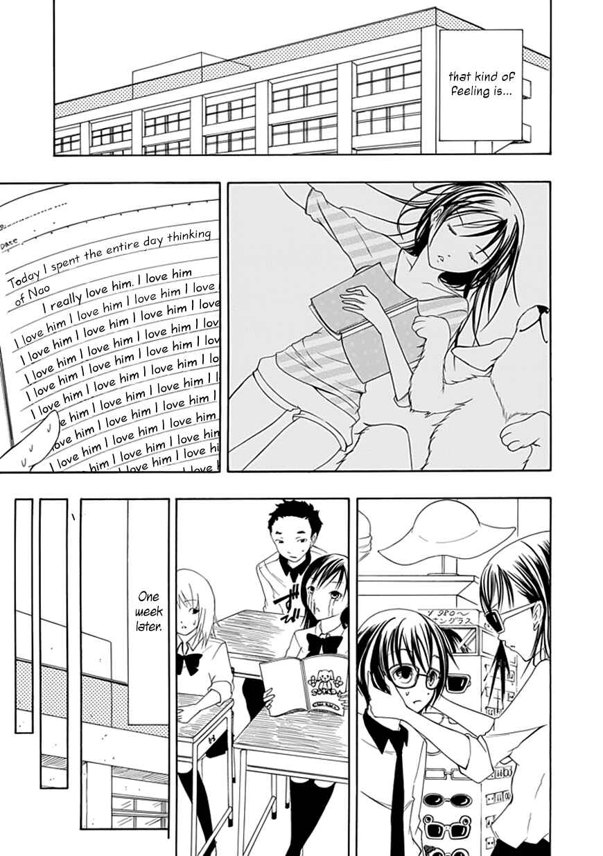 Page 11 Chapter 18 Choku!