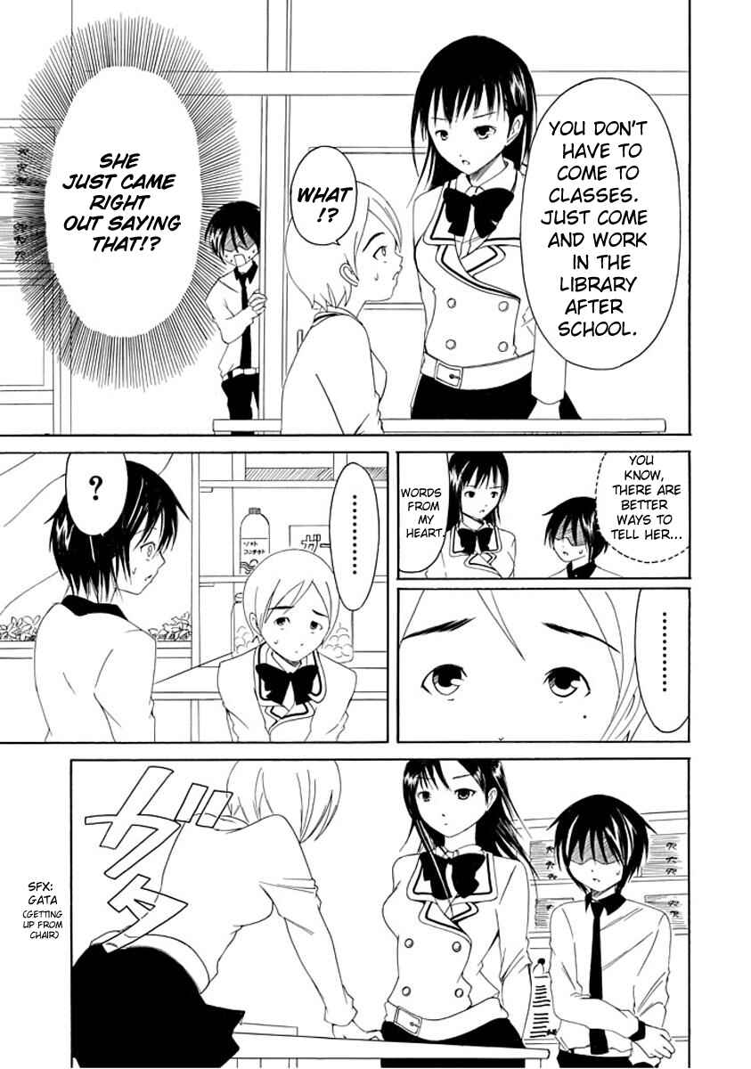 Page 11 Chapter 4 Choku!