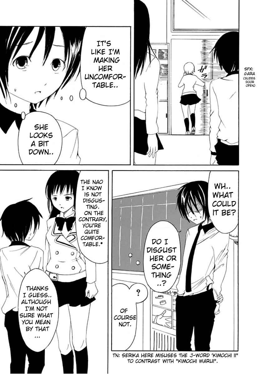 Page 12 Chapter 4 Choku!