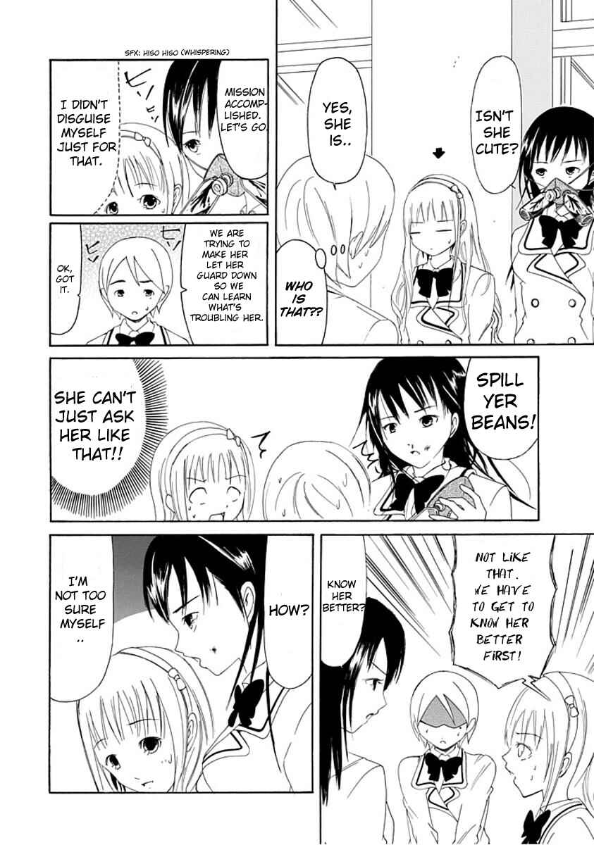 Page 16 Chapter 4 Choku!