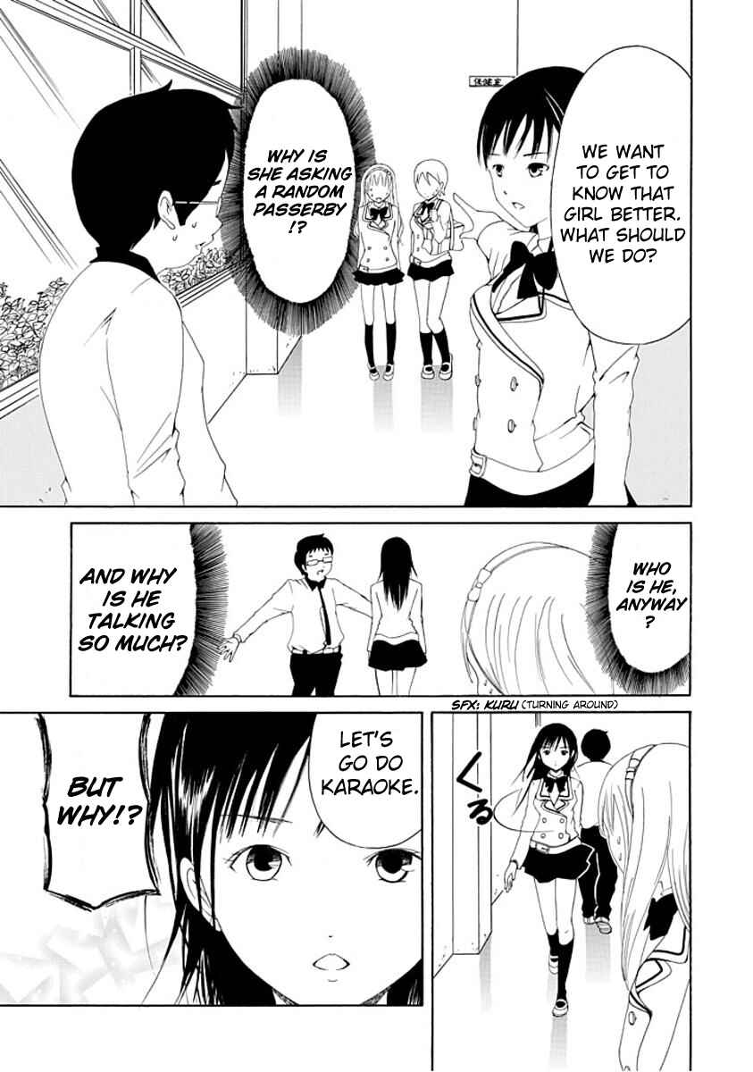 Page 17 Chapter 4 Choku!