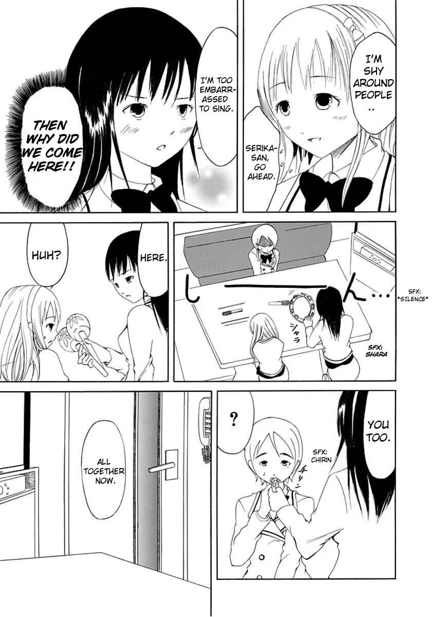 Page 19 Chapter 4 Choku!