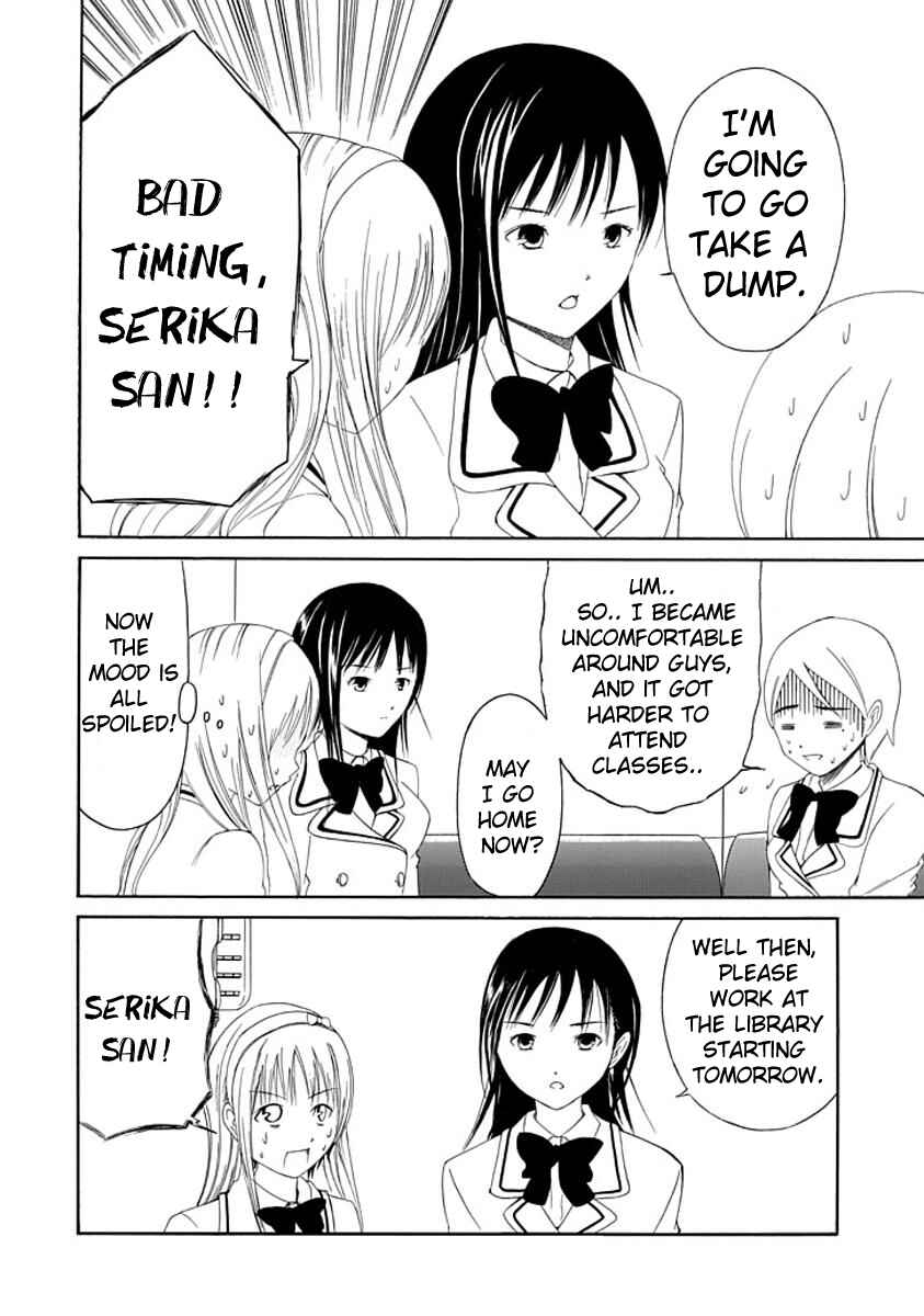 Page 24 Chapter 4 Choku!