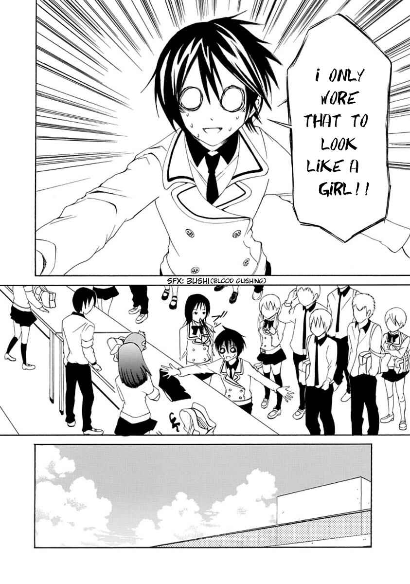 Page 28 Chapter 4 Choku!