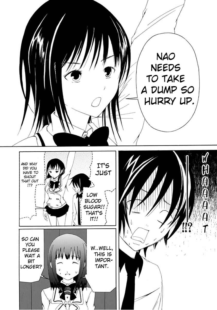 Page 4 Chapter 4 Choku!