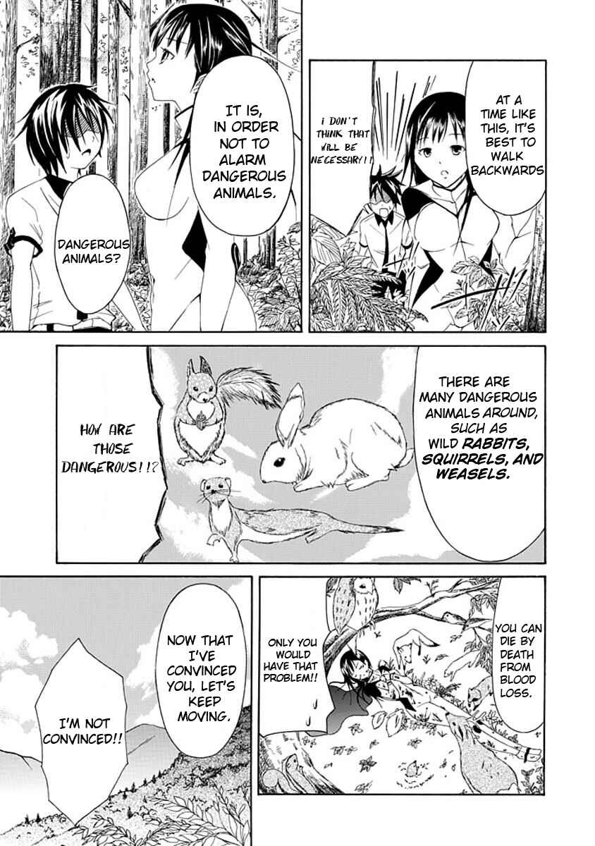 Page 13 Chapter 5 Choku!