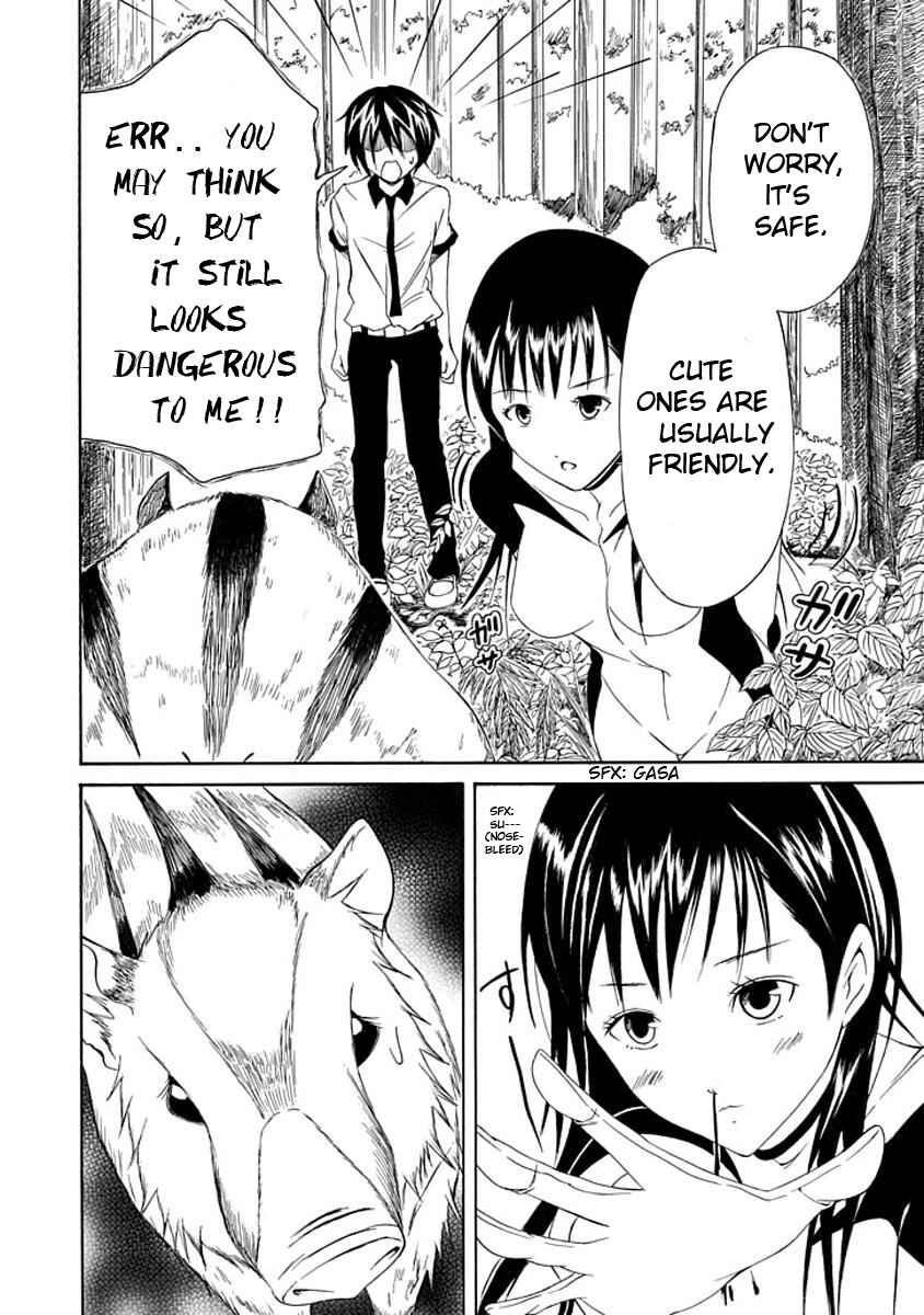 Page 16 Chapter 5 Choku!