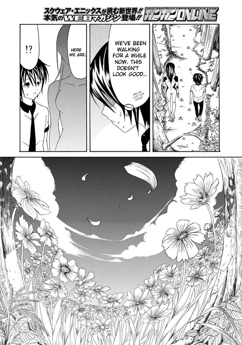 Page 18 Chapter 5 Choku!