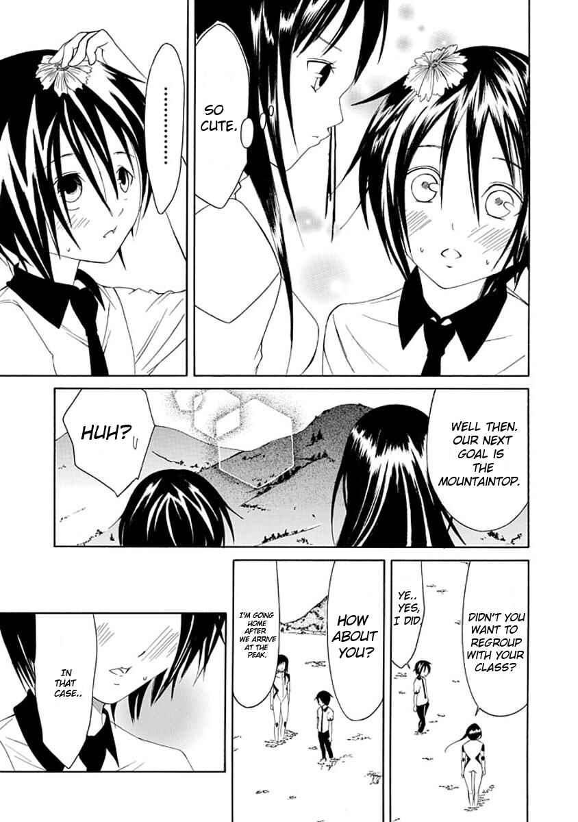 Page 21 Chapter 5 Choku!