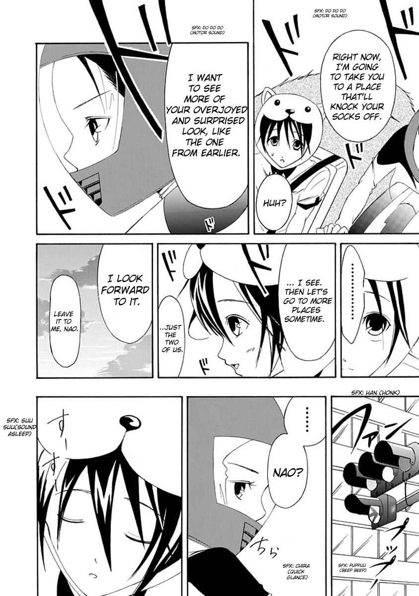 Page 24 Chapter 5 Choku!