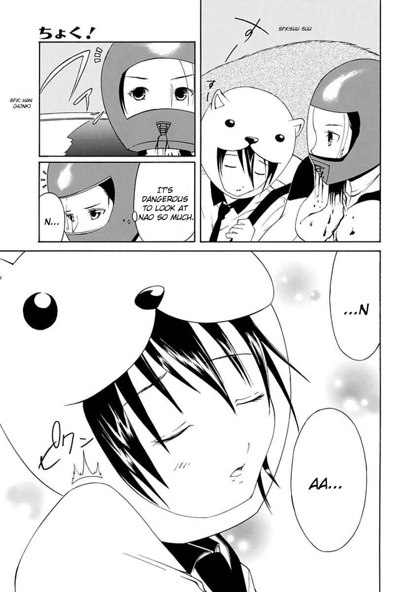 Page 25 Chapter 5 Choku!