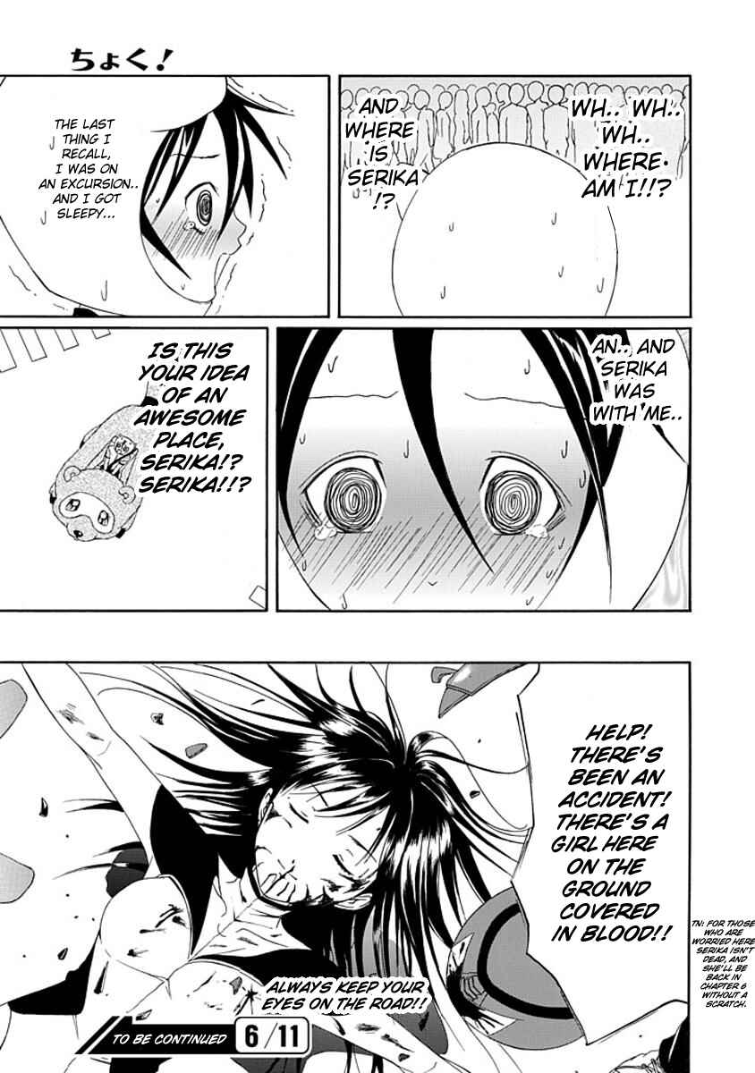 Page 29 Chapter 5 Choku!