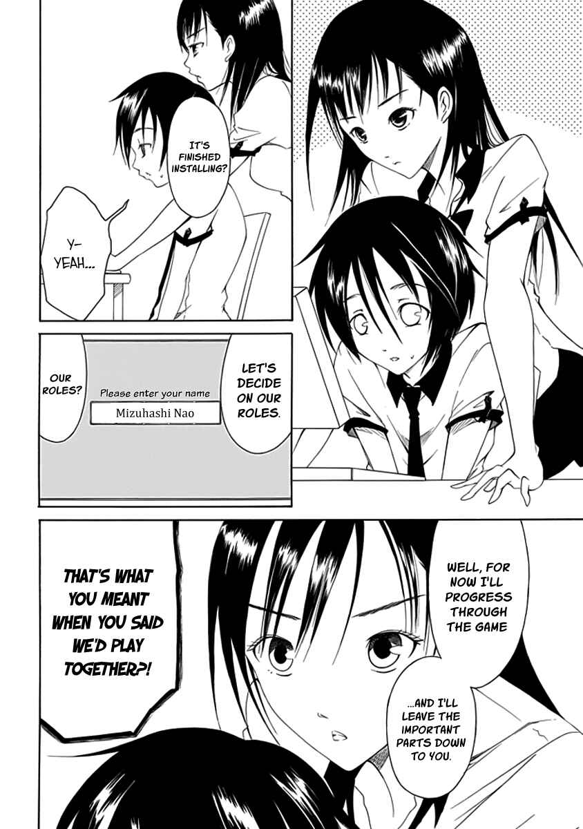 Page 10 Chapter 9 Choku!