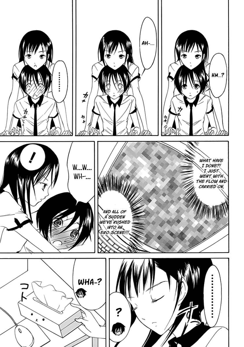 Page 15 Chapter 9 Choku!