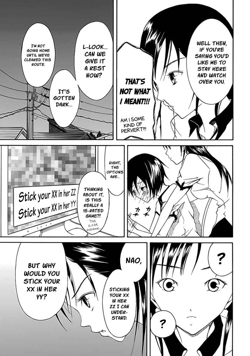 Page 17 Chapter 9 Choku!