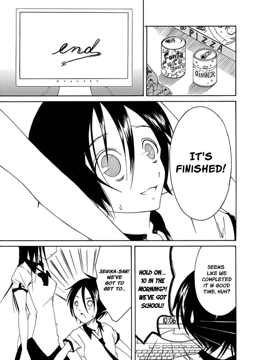Page 19 Chapter 9 Choku!