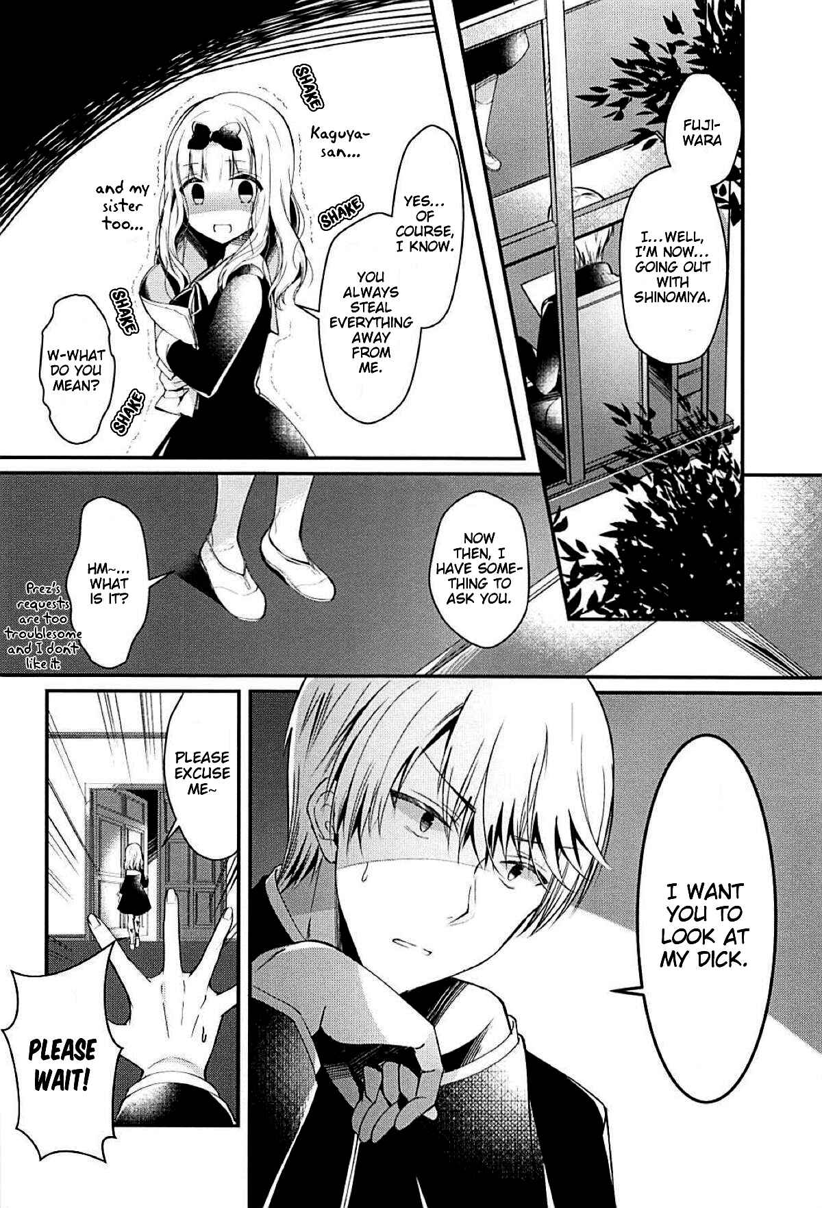 Page 4 Chapter Unknown_d98c Kaguya-sama wa Kokurasetai - Fujiwara-shoki wa Kotowaritai (Doujinshi)