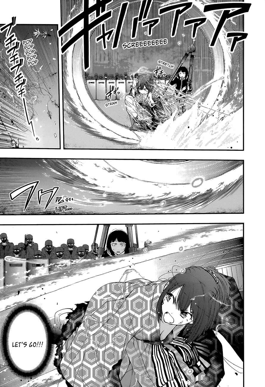Page 17 Chapter 100 Youkai Shoujo ―Monsuga―