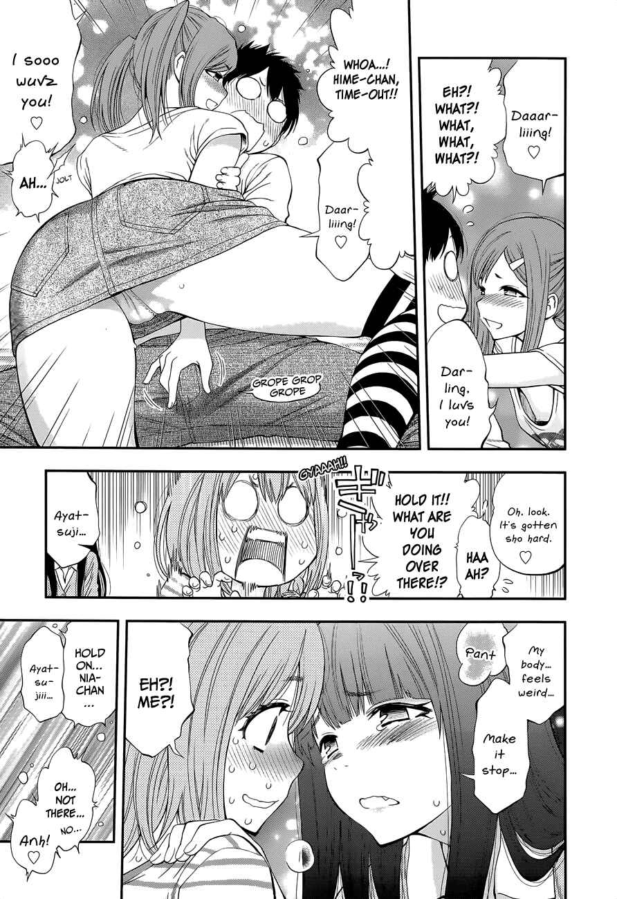 Page 23 Chapter 100 Youkai Shoujo ―Monsuga―