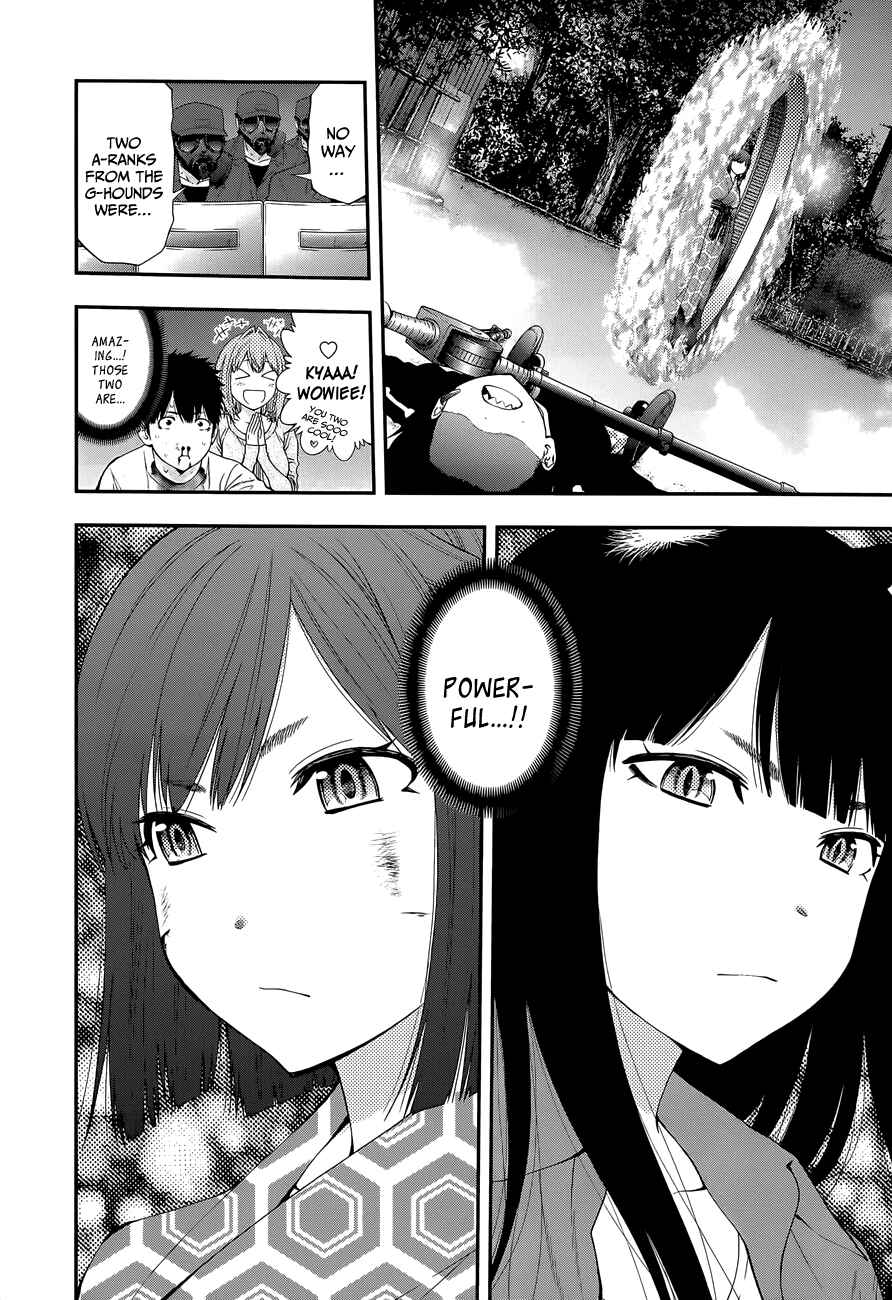 Page 6 Chapter 100 Youkai Shoujo ―Monsuga―
