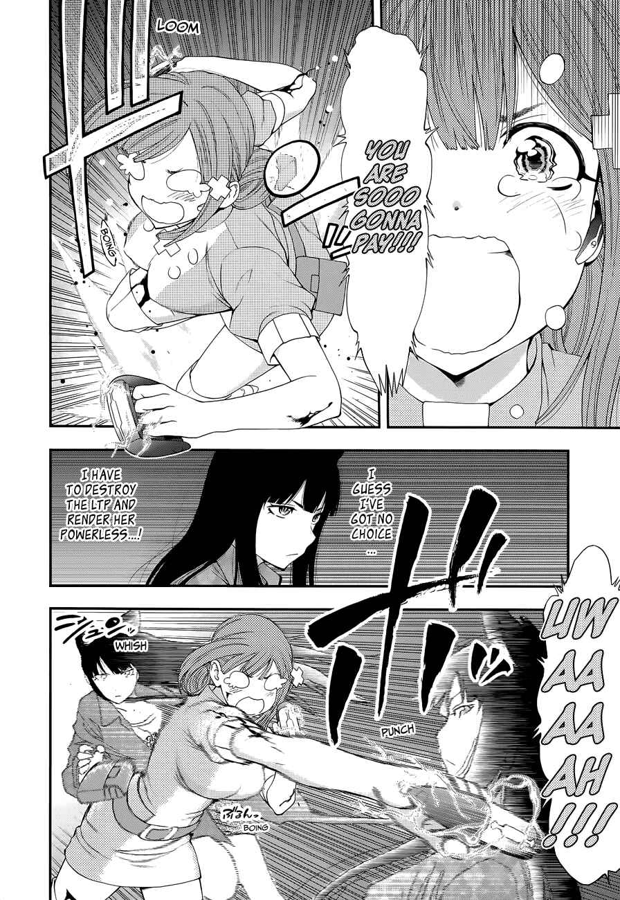 Page 8 Chapter 100 Youkai Shoujo ―Monsuga―