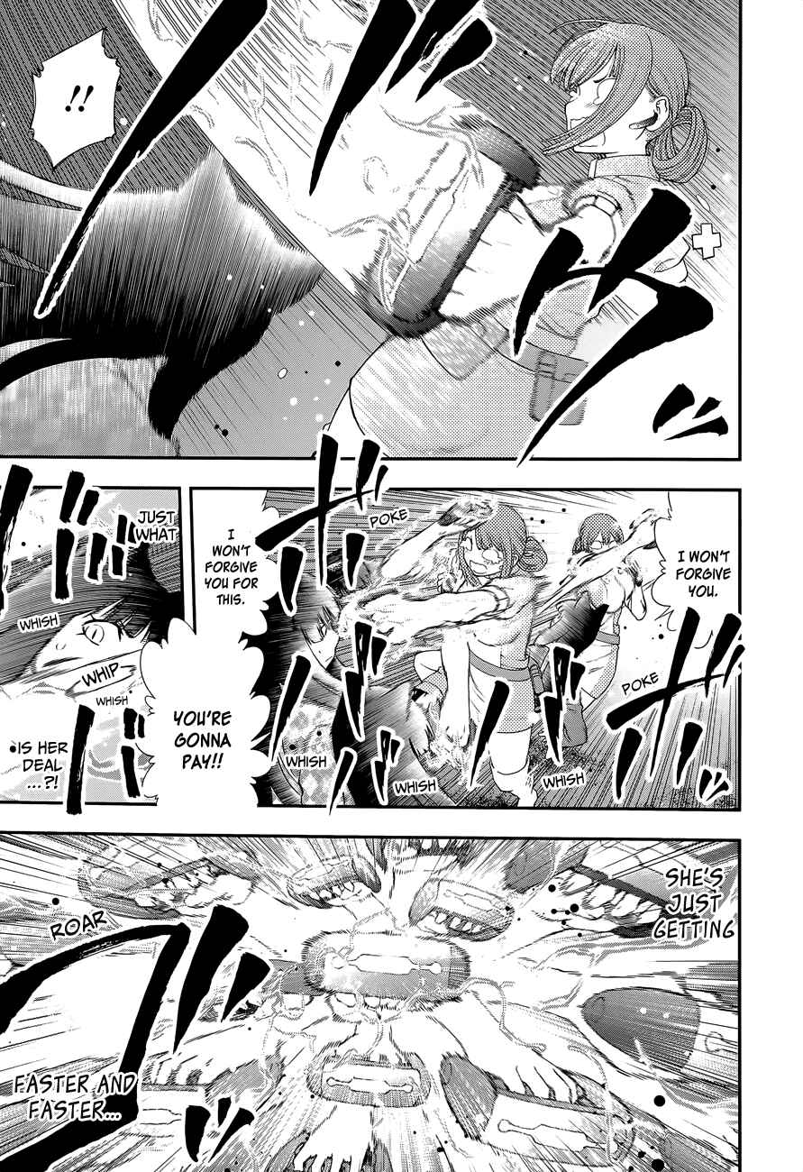 Page 9 Chapter 100 Youkai Shoujo ―Monsuga―