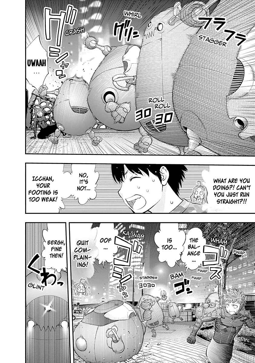 Page 11 Chapter 77 Youkai Shoujo ―Monsuga―
