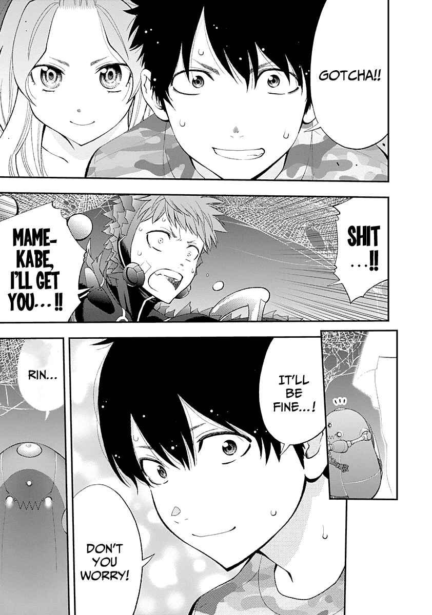 Page 16 Chapter 77 Youkai Shoujo ―Monsuga―
