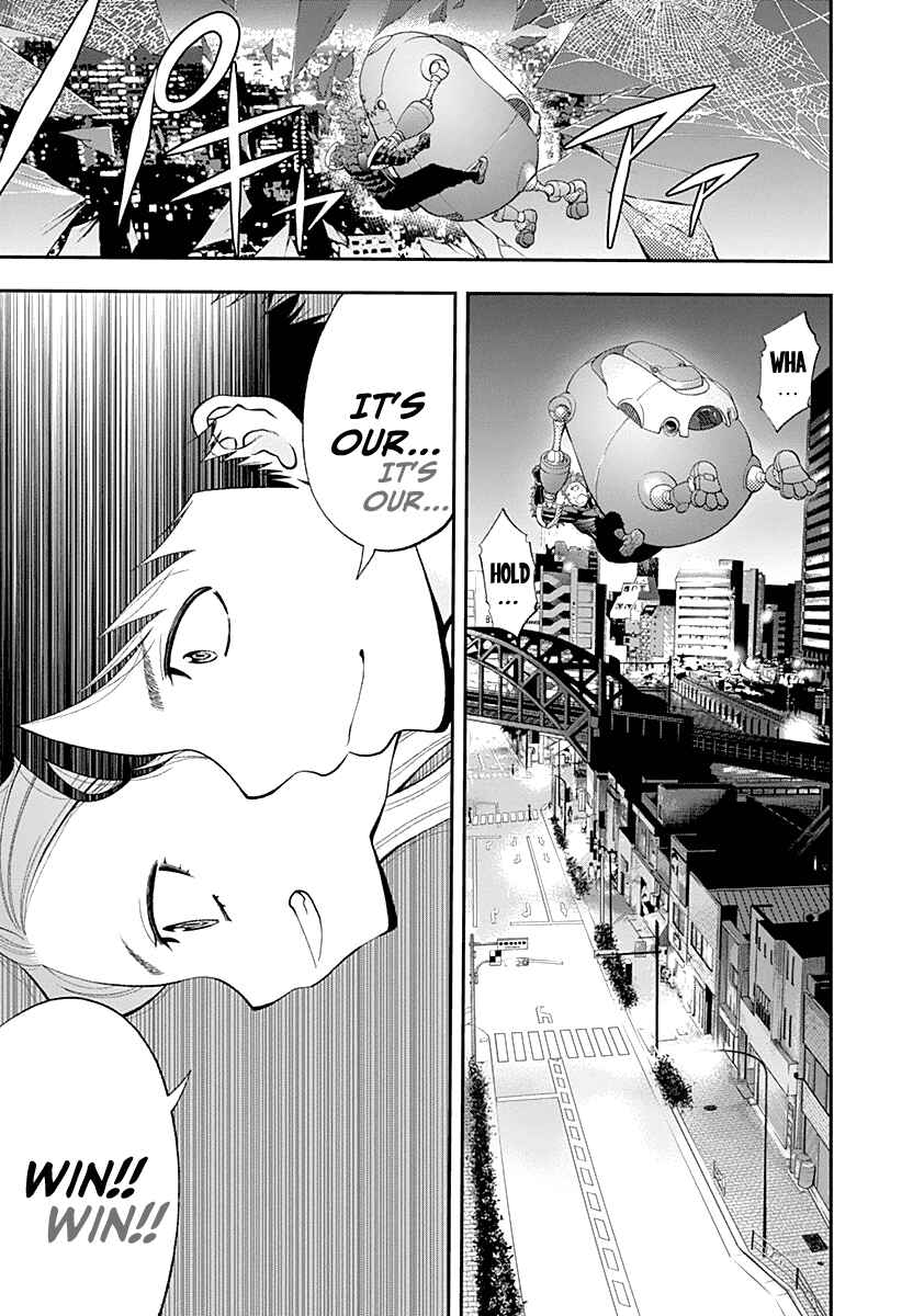Page 18 Chapter 77 Youkai Shoujo ―Monsuga―
