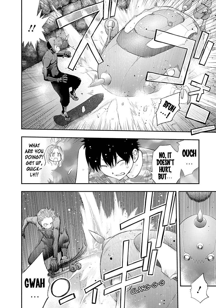 Page 3 Chapter 77 Youkai Shoujo ―Monsuga―