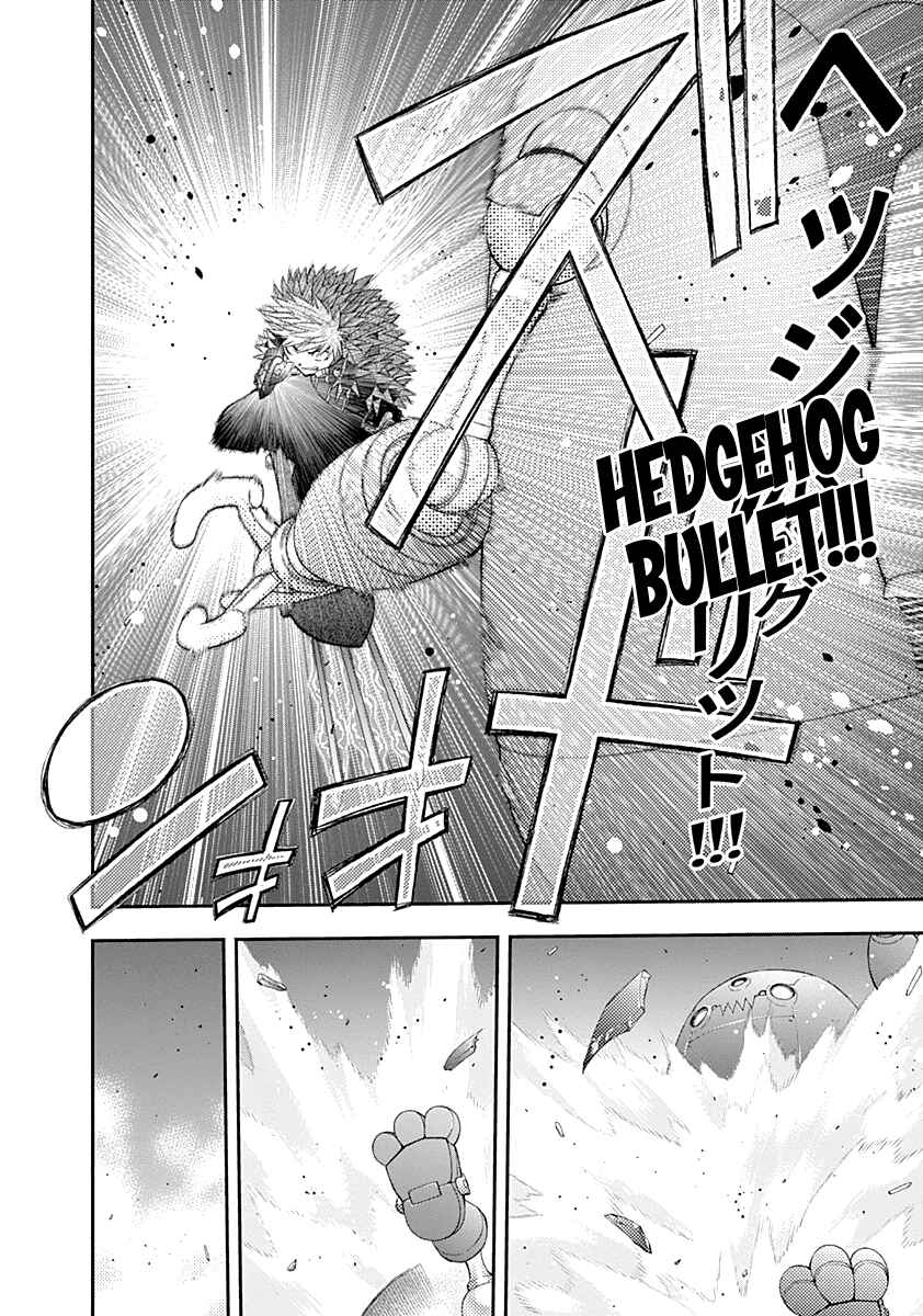 Page 7 Chapter 77 Youkai Shoujo ―Monsuga―