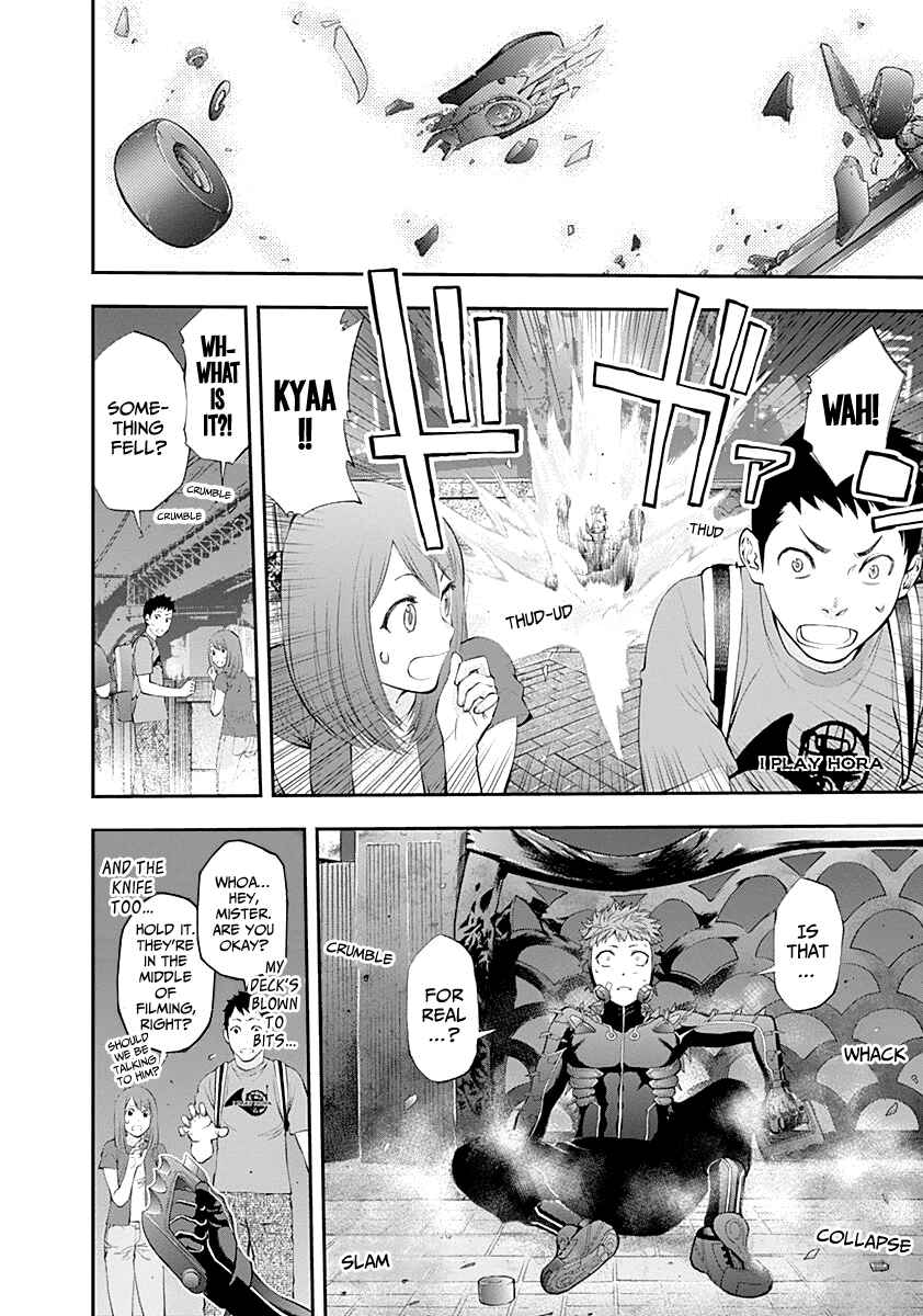 Page 9 Chapter 77 Youkai Shoujo ―Monsuga―
