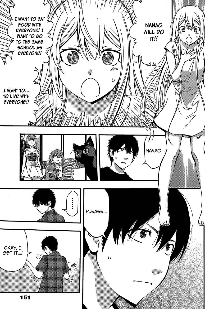 Page 11 Chapter 57 Youkai Shoujo ―Monsuga―