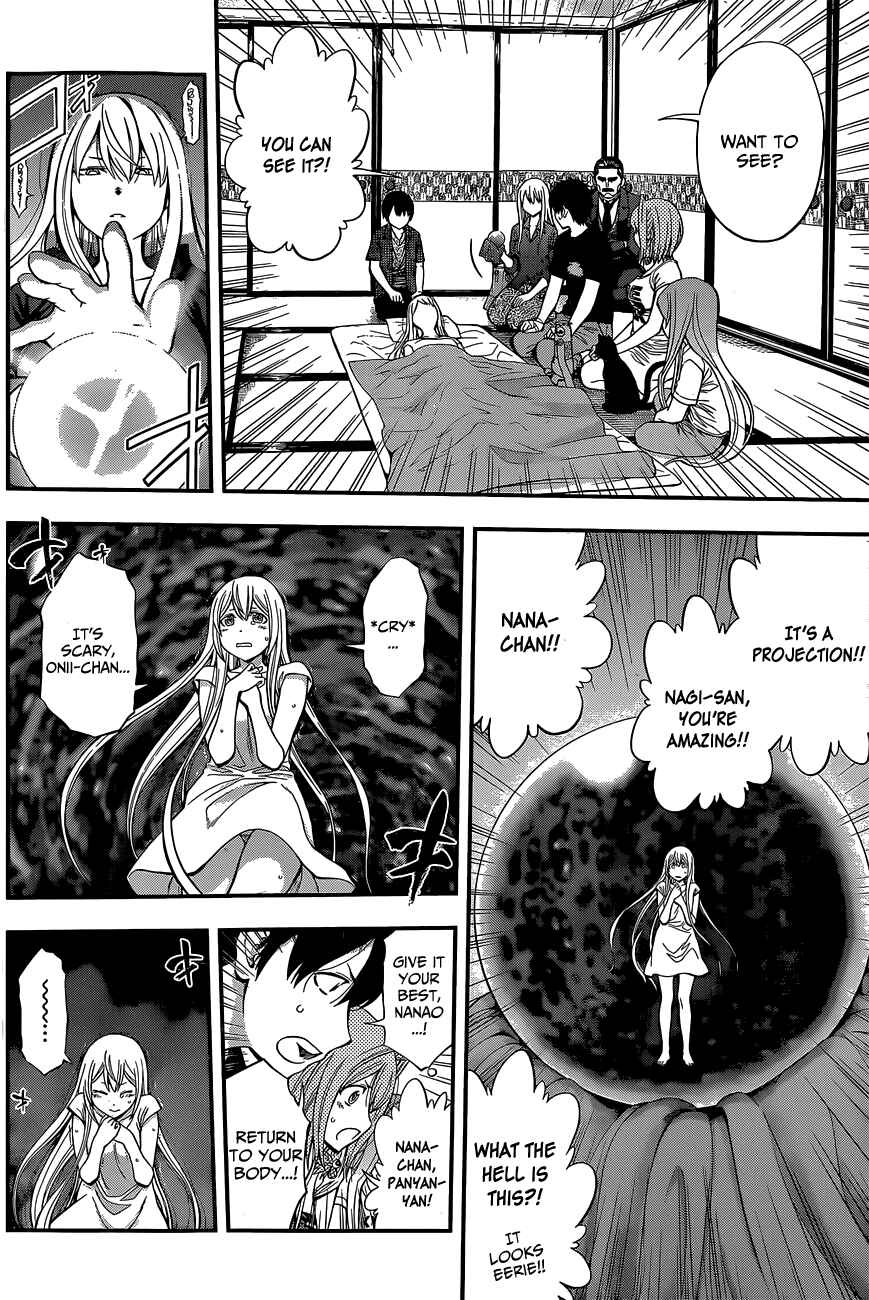 Page 15 Chapter 57 Youkai Shoujo ―Monsuga―
