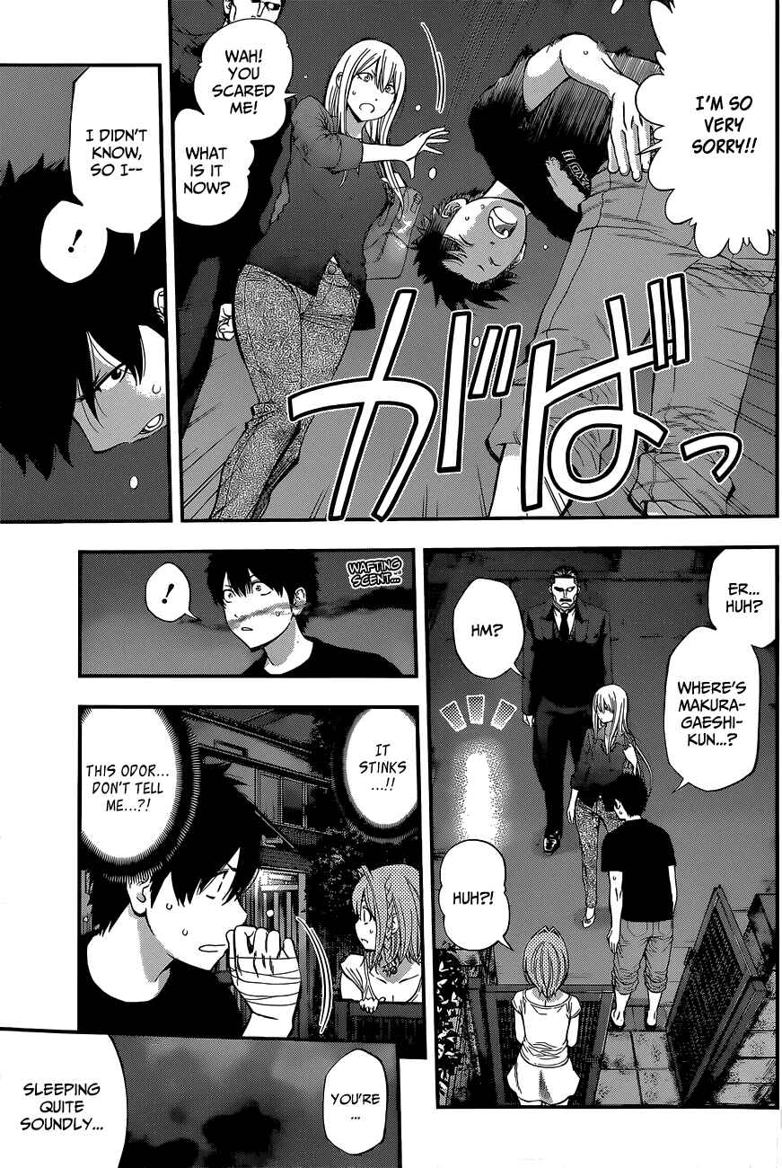 Page 5 Chapter 57 Youkai Shoujo ―Monsuga―