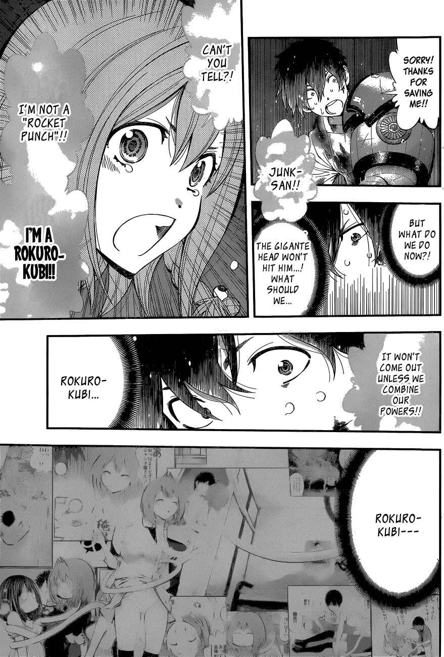 Page 13 Chapter 54 Youkai Shoujo ―Monsuga―