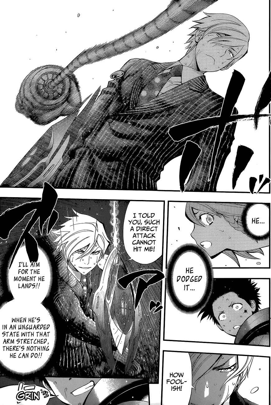 Page 15 Chapter 54 Youkai Shoujo ―Monsuga―