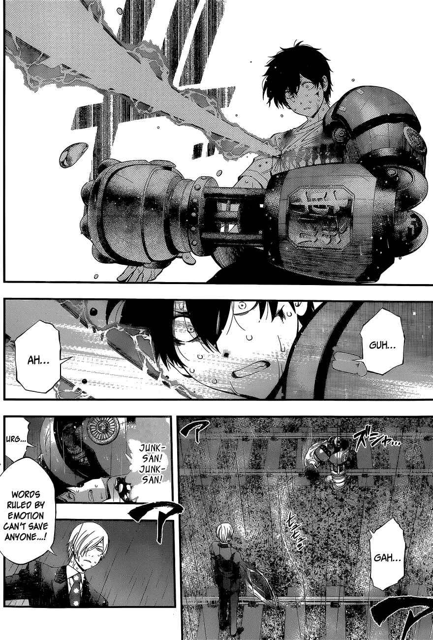 Page 5 Chapter 54 Youkai Shoujo ―Monsuga―
