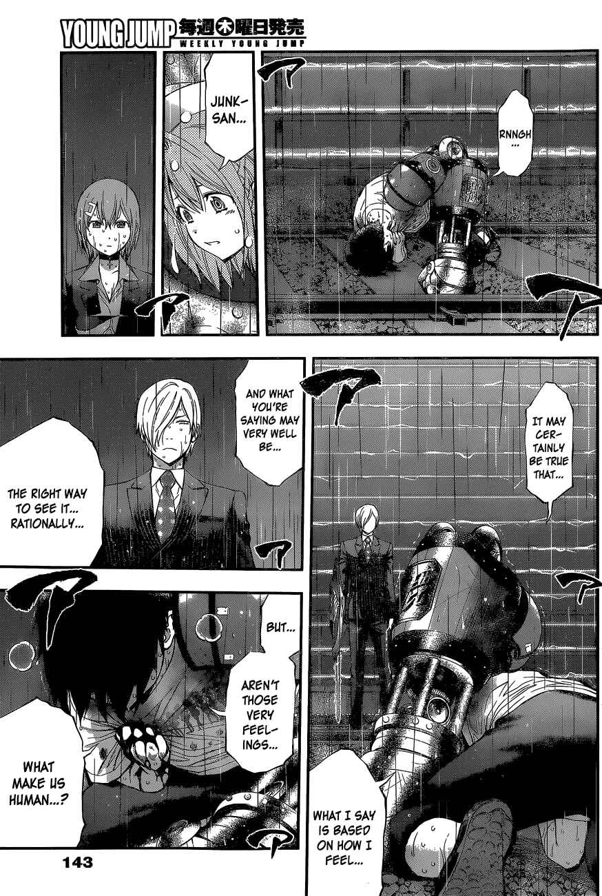 Page 6 Chapter 54 Youkai Shoujo ―Monsuga―