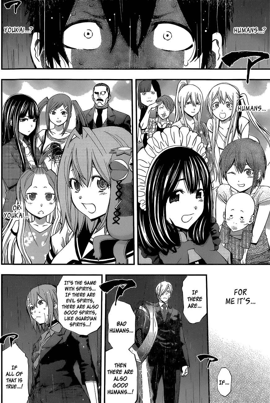Page 9 Chapter 54 Youkai Shoujo ―Monsuga―