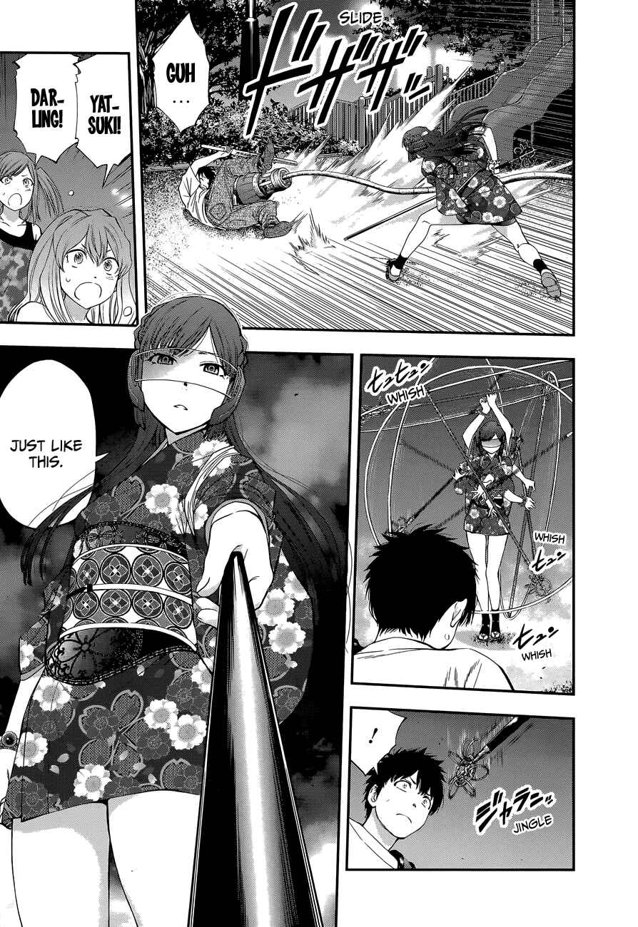 Page 14 Chapter 90 Youkai Shoujo ―Monsuga―