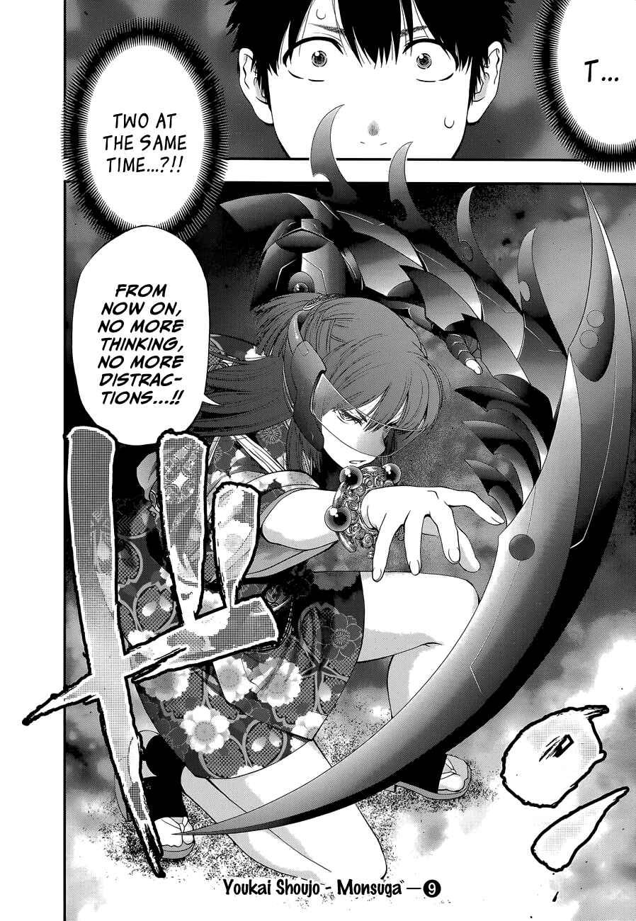 Page 19 Chapter 90 Youkai Shoujo ―Monsuga―