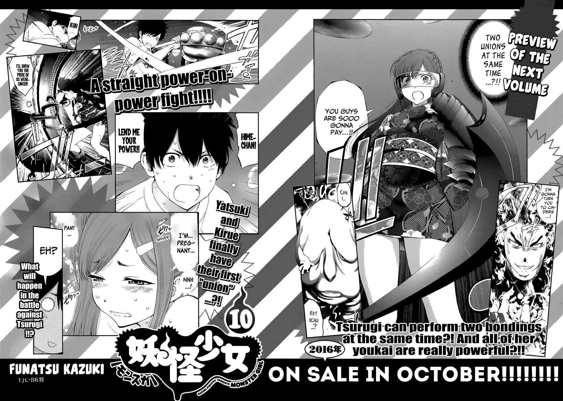Page 24 Chapter 90 Youkai Shoujo ―Monsuga―