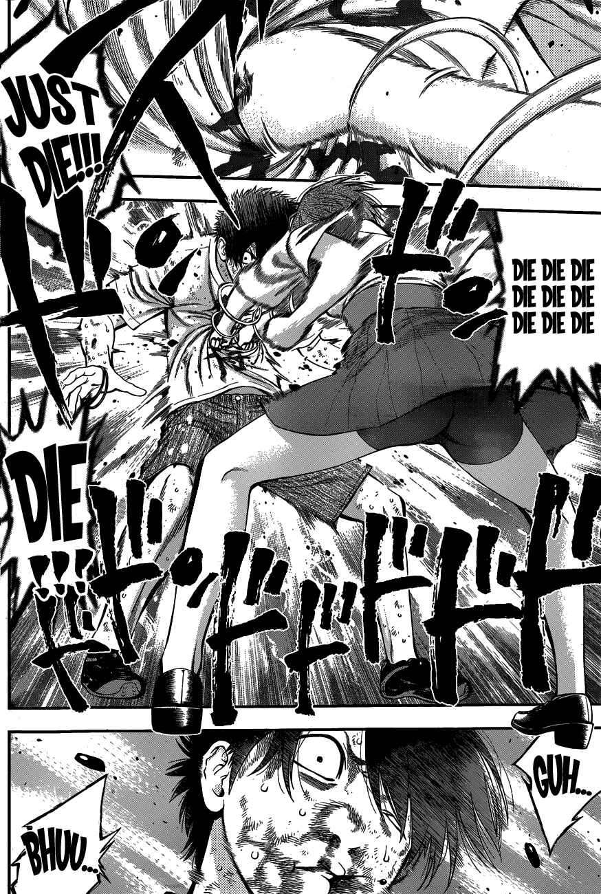 Page 10 Chapter 23 Youkai Shoujo ―Monsuga―
