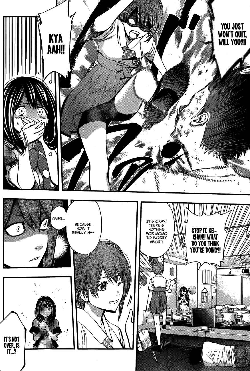 Page 8 Chapter 23 Youkai Shoujo ―Monsuga―