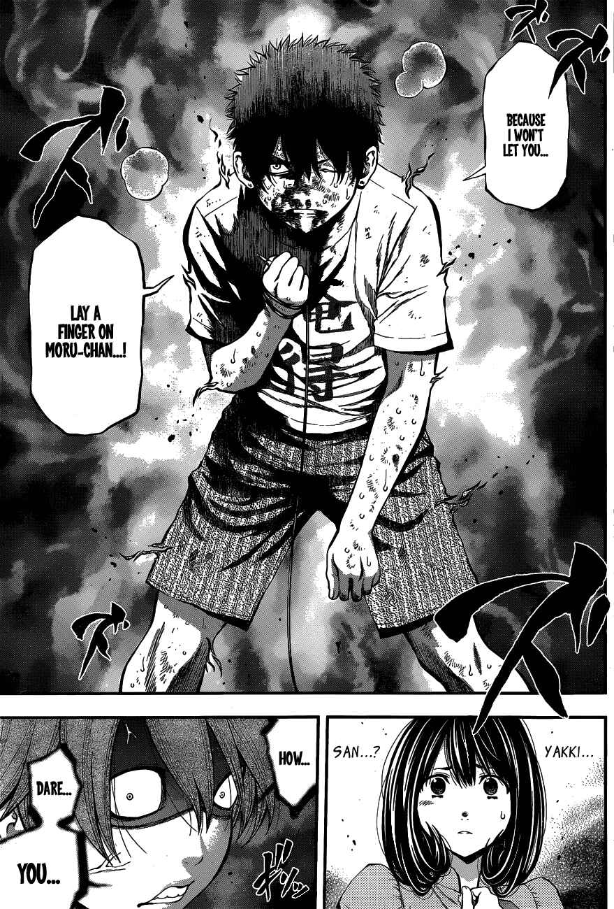 Page 9 Chapter 23 Youkai Shoujo ―Monsuga―
