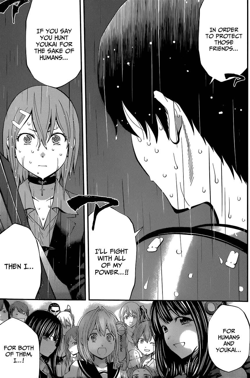 Page 12 Chapter 55 Youkai Shoujo ―Monsuga―